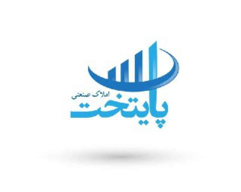 قلعه حسن خان فروش سوله استثنايي