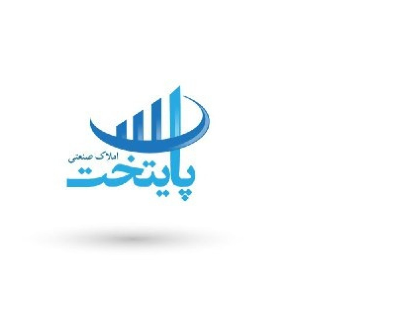 فروش کارگاه  جاجرود شهرک صنعتی تپه سیف