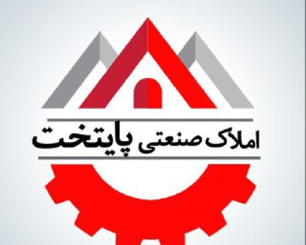 کارخانه کیک وکلوچه باتجهیزات وبرند