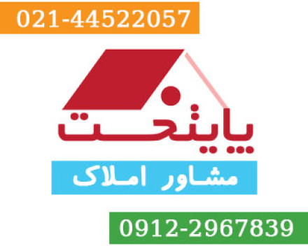 اجاره سوله درشهرک صنعتی گلکون شهریار سعیدآباد